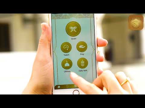 Quran Kuran (word by word) Video