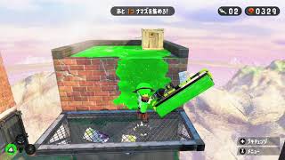 いつき４歳がスイッチ「スプラトゥーン２」をプレイ！