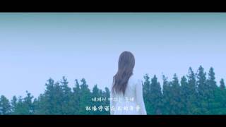 【韩中字】JUNIEL – 물고기자리 双鱼座 Pisces
