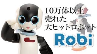 ディアゴスティーニ様　WebCM
