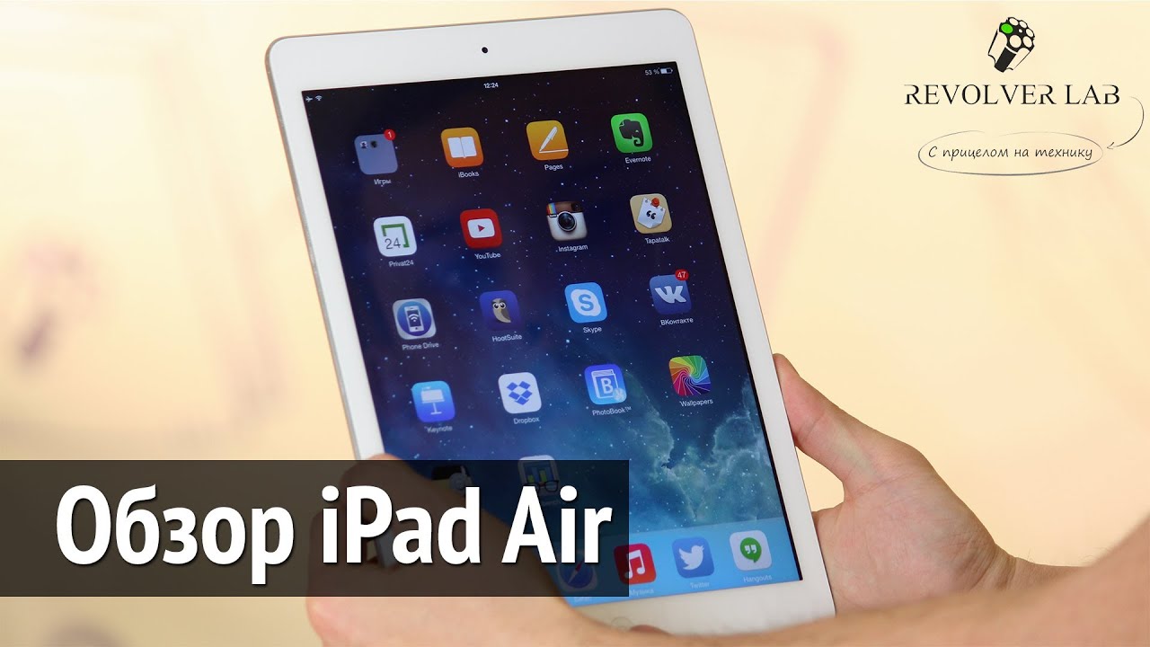 Планшет Apple iPad Air 16Gb Wi-Fi Space Gray (