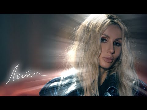 LOBODA - Лети (OST «Гоголь. Вий») [Официальное видео]