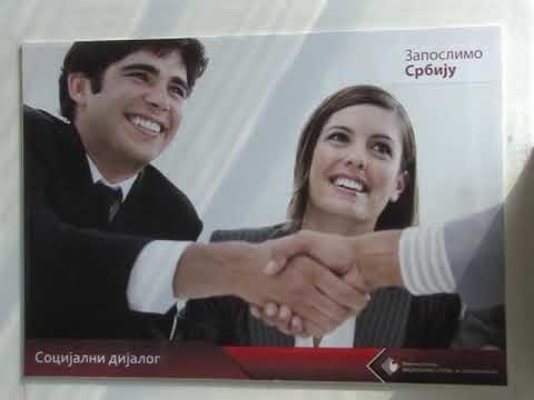 Program obuke na zahtev poslodavca