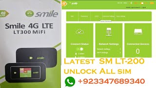 Smile SM LT 200 Latest Unlock  for All sim ll 100% Working