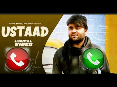 Ustaad  | Rahul Kadyan new song ringtone