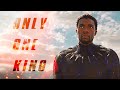 MARVEL - ONLY ONE KING (w/ SHIELDSPACES)