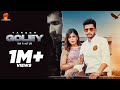 Goley (official Video) Tarsem - Jasmeen Akhtar || Mr-Rubal || Flame Studio || New Punjabi Song 2021