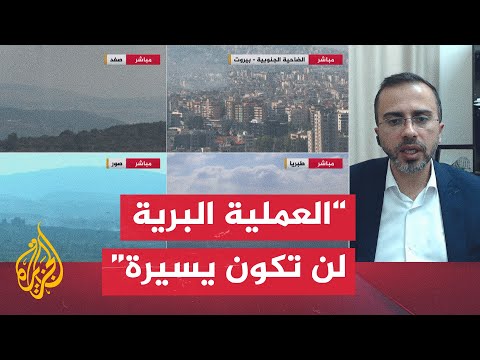 ضاحية بيروت الجنوبية