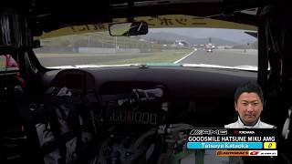 Download lagu GOODSMILE Hatsunemiku AMG OnBoard / 2018 AUTOBACS SUPER GT Rd.5 mp3