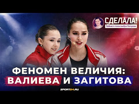 Интервью, статьи, обзоры-6 - Страница 24 Hqdefault