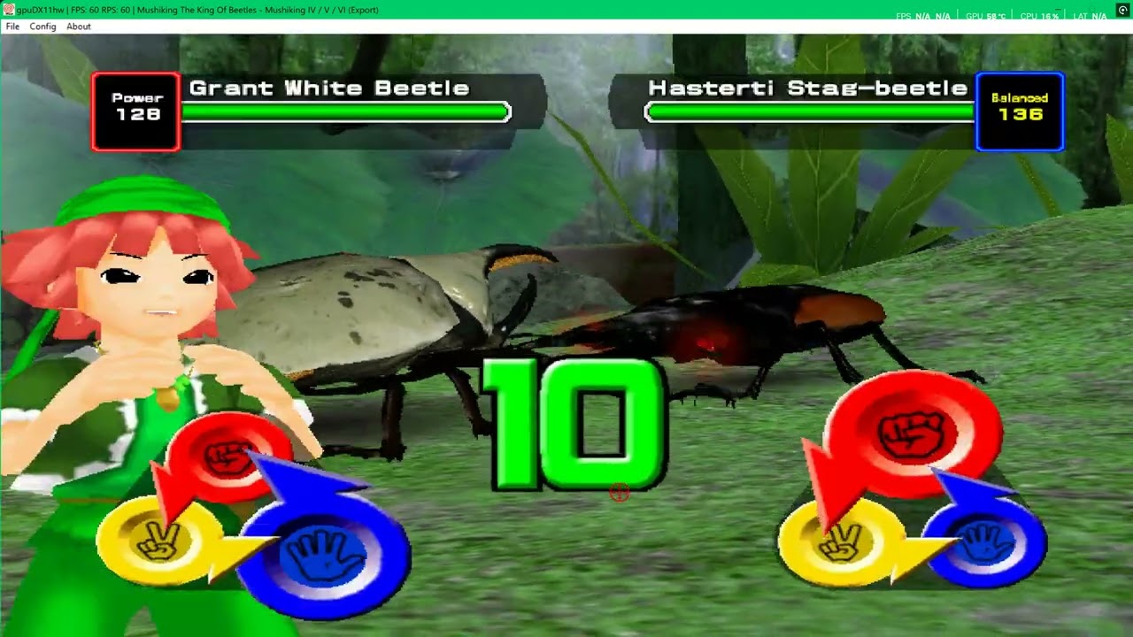 SEGA NAOMI SP - MUSHIKING THE KING OF BEETLES VER 1V 6 - CARD DATA USED - DEMUL 2025 BUILD