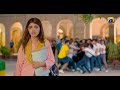 Salaar Shah Ko Thapar Ruposh Telefilm Har Pal Geo