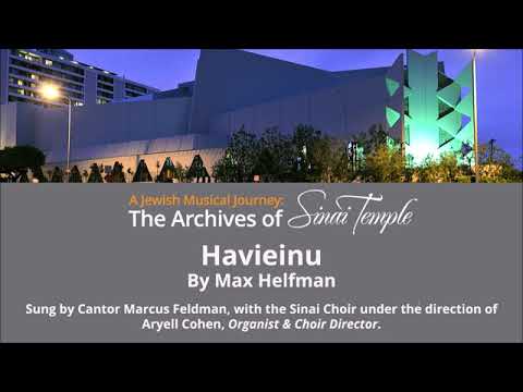 Havieinu by Max Helfman