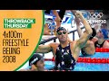 The Greatest Swimming Comeback Of All Time Throwback Thursday