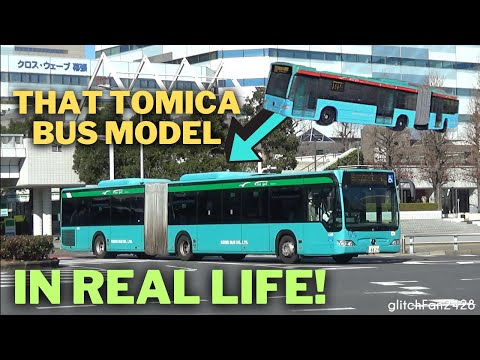 Found in Japan: Tomica's Mercedes Benz Citaro G Bendy in Real Life!