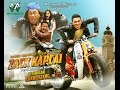 Trailer Zack Kapcai