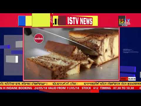 ENGLISH NEWS   20 July 2018