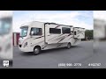 Check out this Video for a 2018 Thor Motor Coach A.C.E. 30.3(Stock #162707)  for sale by Pop RVs. This unit is located in Sarasota, FL