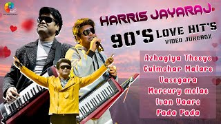 Download lagu Harris Jayaraj 90's Love Hit's | Video Jukebox | Tamil Melody Songs | Majunu | Minnale | Love Songs mp3