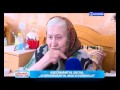 Secvențe Trinitas Așezământul Social Acoperământul Maicii Domnului 21 06 2017