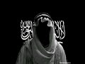 El Djihad By El Azhar 1 Hour Nasheed