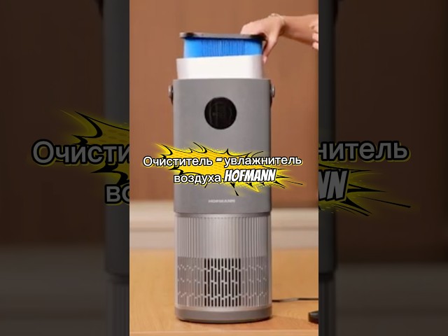 Превью видеоролика