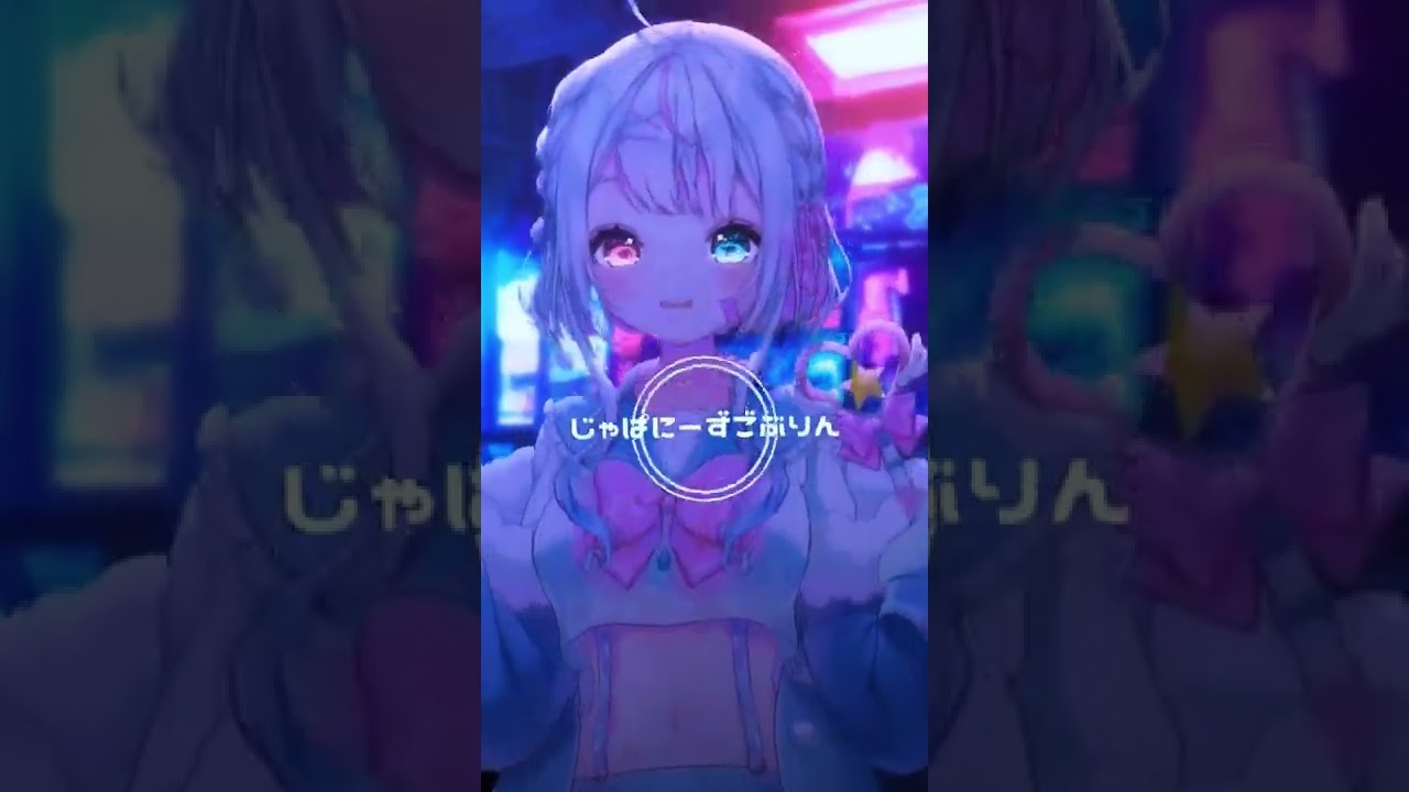 じゃぱにーずごぶりんっ！#新人vtuber #vtuber