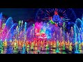 New Pov World Of Color Happiness Colorful Full Show 4K
