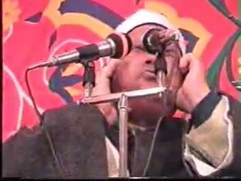 **FULL** - Sheikh Antar Muslim - الشيخ عنترمسلم - سورة فاطر