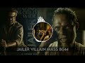 Varma Playlist Taal Se Taal Mila Remix Bass Boosted 5 1 Dts Dolby Jailer 90s Music Library