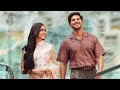 Aaromal Lofi mix | Sita Ramam | Malayalam Lofi | Dulquer Salmaan | Lofi kite