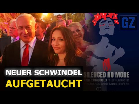 Israel verwirft falschen Vergewaltigungsbericht, um von NY-Times-Enthüllung abzulenken Video-Thumbnail von YouTube