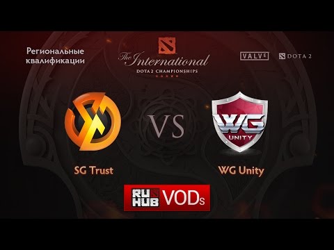Signature.TrusT vs WarriorsGaming.Unity.Квалификации TI6, SEA