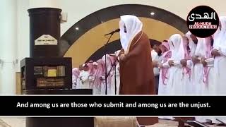 Download lagu AMAZING Surah Jinn Recitation | Sheikh Yasser Dosari |  للشيخ ياسر الدوسري | سورة الجن mp3