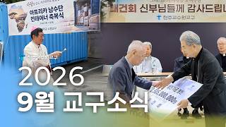 동영상