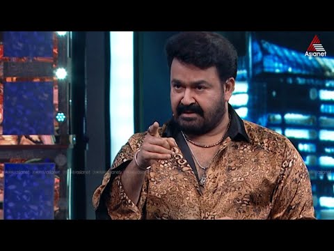 #BBMS7Promo അനീഷിനെ ചോദ്യം ചെയ്ത് ലാലേട്ടൻ..