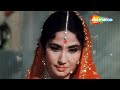Kaajal (HD) - Raaj Kumar | Dharmendra | Meena Kumari - Hit Bollywood Full Movie