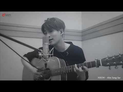 자이로(zai.ro) - Neon (John Mayer) cover (안중재 AhnJungJae)