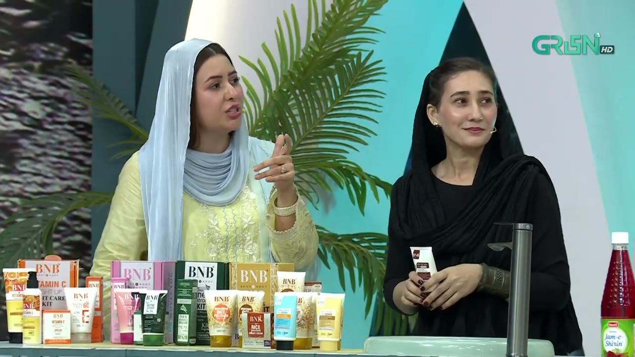 Ushna Shah Ka Glowing Skin Secret - Simple Routine | Danish Taimoor | Rabia Anum | Mehfil e Ramzan