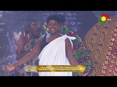 GMB2026 Celebrations: Bono East's Anile's Performance