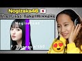 Nogizaka46 - Kikkake / The First Take || Reaction Nogizaka46 - Kikkake / The First Take || Reaction