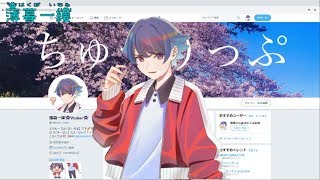 ダイヤ炭鉱夫の朝は早い