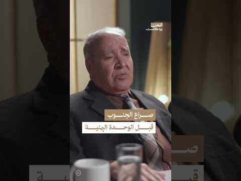 Yemeni Windows Media