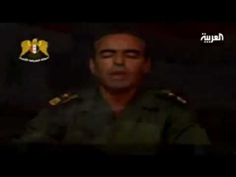 تقرير تلفزيوني لقناة العربية للحديث عن تصفية المقدم حسين هرموش ميدانياً