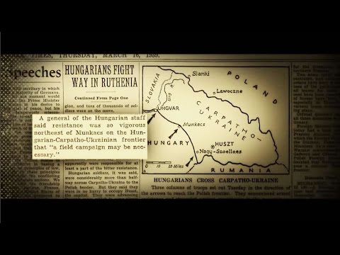 Трейлер Срібна земля. Хроніка Карпатської України 1919-1939
