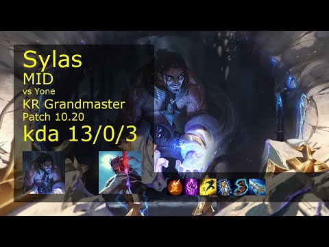Sylas vs Yone Mid - KR Grandmaster 13/0/3 Patch 10.20 Gameplay // [롤] 사일러스 vs 요네 미드