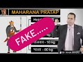 dr vivek bindra fact check| Maharana pratap| mewar| rajput|history