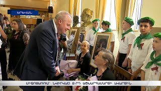 Միջոցառում՝ նվիրված 2-րդ աշխարհամարտի ավարտին