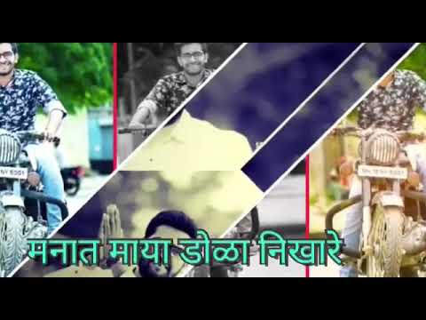 Happy birthday AKASH BHAI