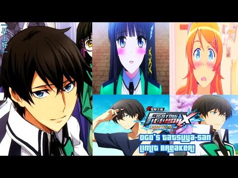 Dengeki Bunko Fighting Climax IGNITION (PS4) - Tatsuya-san's limit breaker
